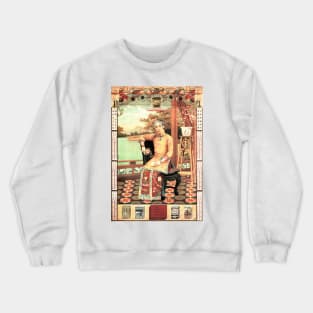 British American Tobacco Chinese Cigarettes Woman Advertisement Poster Crewneck Sweatshirt